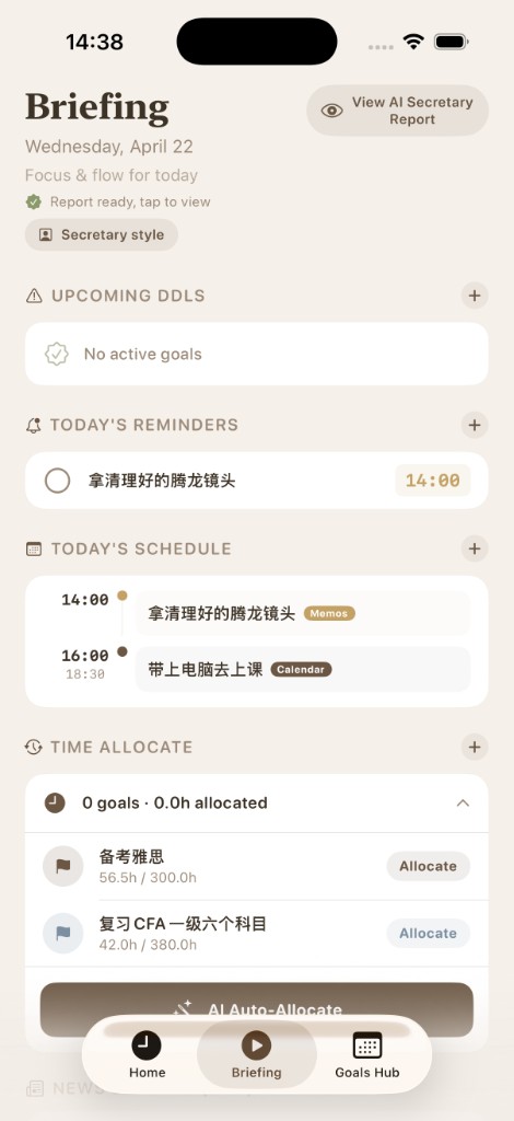 Seventy daily briefing